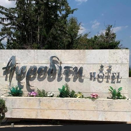 Αφροδίτη Hotel Neon Rysion Экстерьер фото